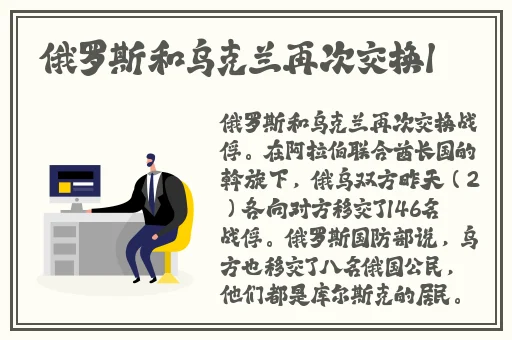 片多多视频在线观看免费
